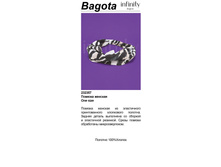 bagota_¦¬¦-¦-T�¦¬¦¦¦-.jpg