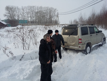 20150207_123846.jpg