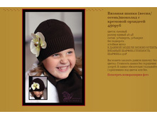 ������� ����� (�����,�����)������� � �������� �������� .JPG