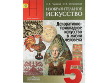 �������� ����� 5-9 ��. ������,���