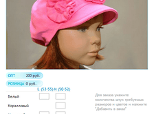 ����� ������� (13).bmp