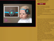 ������ ������� ����������.JPG