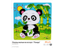 ����� (138) .bmp