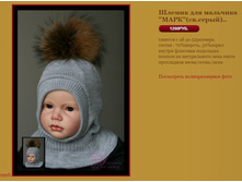 ������ ��� �������� ����(��.�����)...JPG