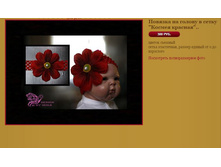 ������� �� ������ � ����� ������ �������.JPG