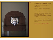 ������� ��� �������� ���������� � ������ 500���.JPG