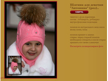 ������ ��� ������� �������� (���).. 1300 �.JPG