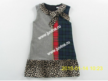 IMG_4386 (����������).jpg