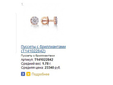 Snap_2015.02.05 22.24.09_056.jpg