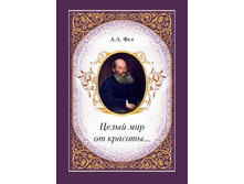 ����� ��� �� �������….jpg