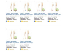 Snap_2015.02.12 23.42.31_034.jpg