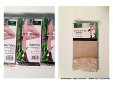 ����� ���������� �����.jpg