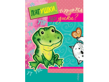 65,01�. 978-5-9715-0851-9 41106