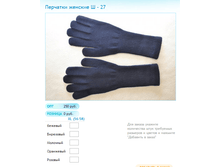 ����� ������� (13).bmp