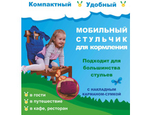 ��������� �������� ��� ��������� BiBi ������� - 720 �..jpg