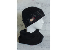 ����� ������ J13-2-96 ���� 1450 �.