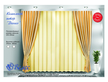 ����� - 2,7