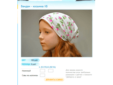 ����� ������� (8).bmp