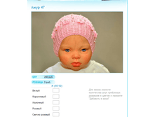 ����� ������� (22).bmp