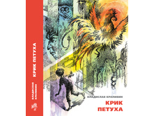 ���� ������