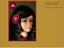 ����� �������.JPG