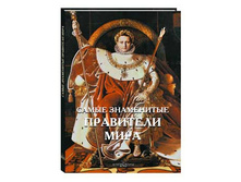 ����� ���������� ��������� ����.jpg