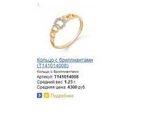 Snap_2015.02.07 18.50.52_040.jpg