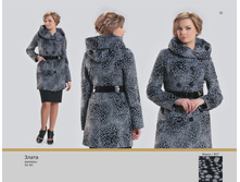 �����. ����: 2  600 �