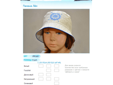 ����� ������� (38).bmp