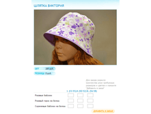 ����� ������� (62).bmp