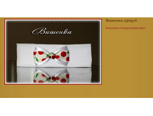 ������� 350���.JPG