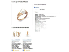 Snap_2015.02.14 22.02.56_004.jpg