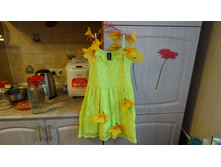 �����, 128 �-�