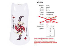 17505 ����� ���. �����-850�..jpg