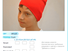 ����� ������� (50).bmp