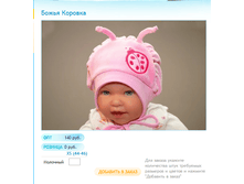 ����� ������� (8).bmp