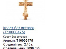 Snap_2015.02.17 11.16.17_003.jpg