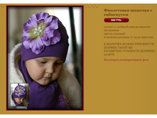 ���������� ������� � ���������� 500�.JPG