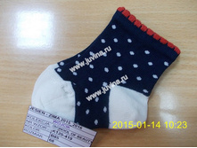 DSCN0011 (����������).jpg