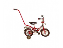 ��������� 2-� �������� MARS 12���� G1201 RED(MATT) ������� ������� ���� 6870�.jpg