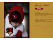 ������� ������� � ���.����� ����� �������� 570 �.JPG