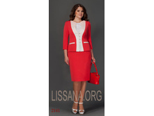 ������ № 2141 � 48-52 ���� 53 $