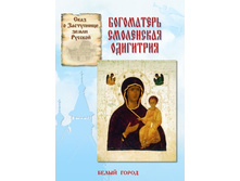 ���������� ���������� ��������� .���� � ���������� ����� �������..jpg