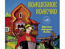 100 ���_��������� ������� (digipack)_4600317119882