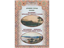 �������� – ��������� �������� ������, ���������� – ������� ���������� ����� ������.jpg