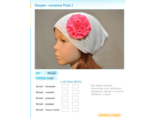 ����� ������� (5).bmp