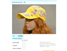 ����� ������� (19).bmp