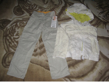 ��� ���� �. 110