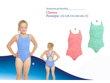 530+%