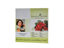 ����-����� �������� ����� �� ���� 798 ���.jpg